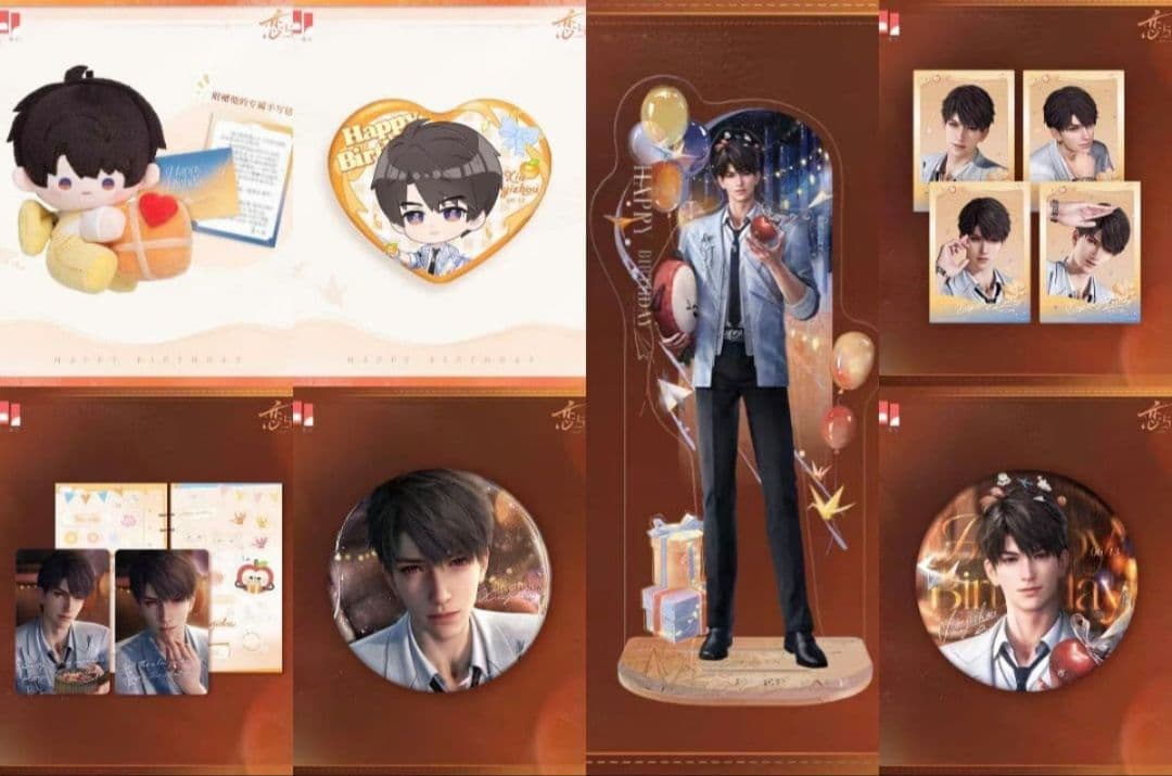 恋と深空 マヒル 誕生日 公式 グッズ フルセット 9点 6/19〆】マヒル 2025誕生日シリーズ 恋と深空