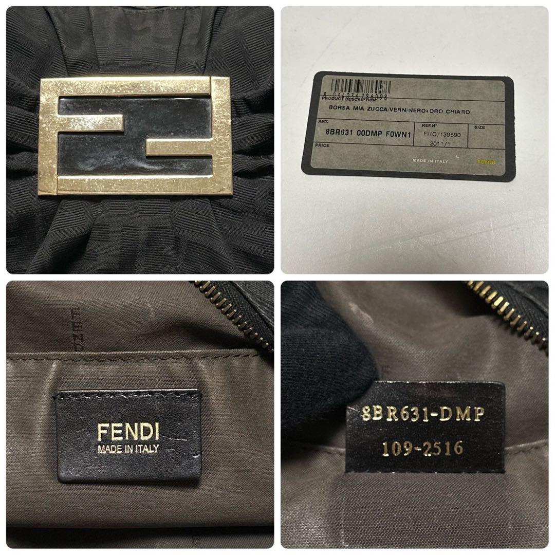 t78 保存袋　Gカード付　フェンディ　ズッカ　ミア　チェーン　ハンドバッグ