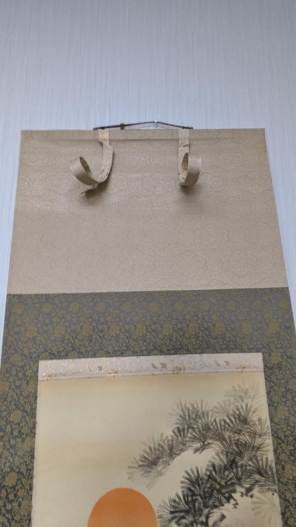 松竹梅鶴亀 掛け軸 小栗春峰 掛軸 掛け軸 日本画 開運 縁起物 桐箱 外箱付き