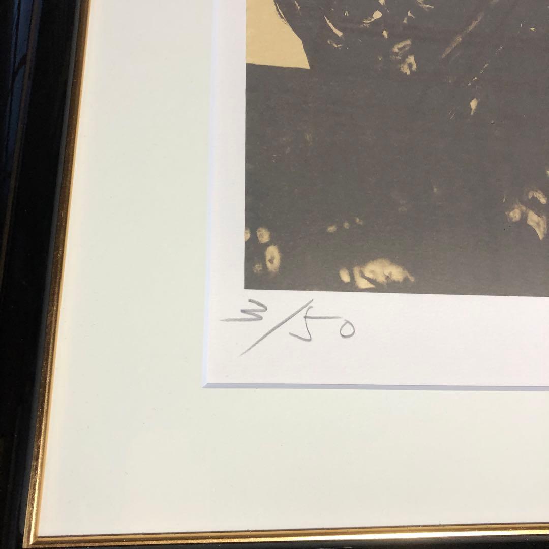 天野喜孝 月影の騎士 リトグラフ 限定50 本物 レア 検品済み アート FF