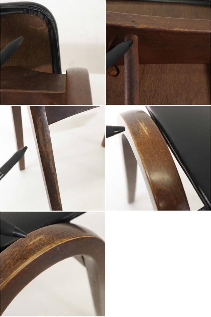 秋田木工 IDC大塚 No.202 剣持勇 スタッキングスツール 黒 PVC①