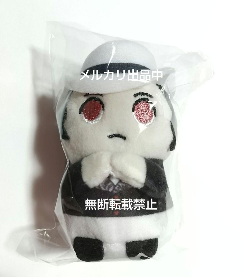 鬼滅の刃鬼舞辻無惨グッズ3点セット