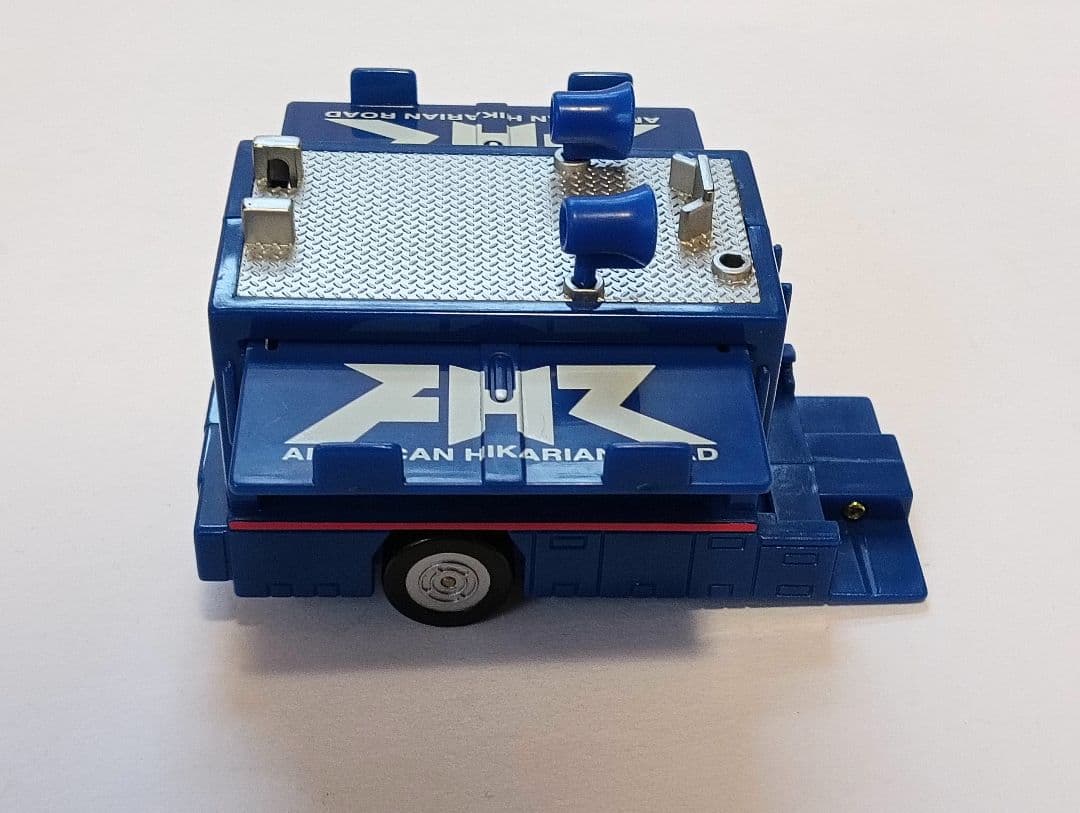 ヒカリアン　AHRレスキュー