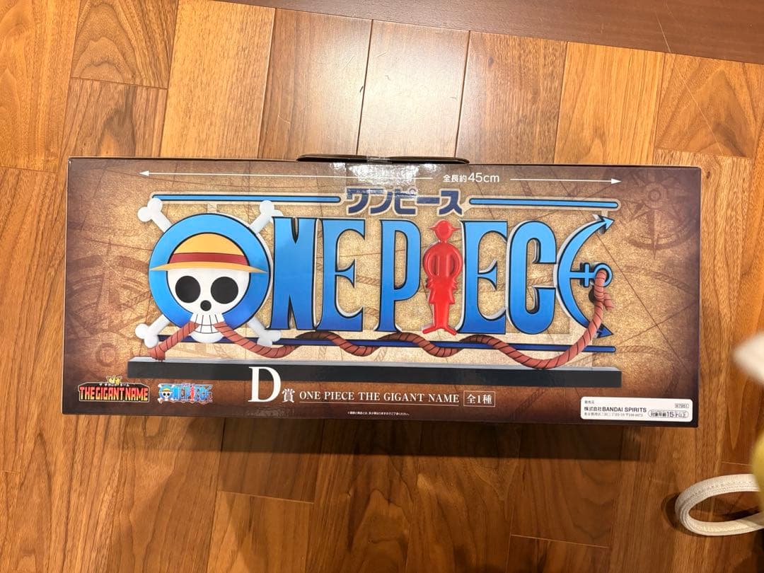 ワンピース 一番くじ D賞 ロゴ フィギュア THE GIGANT NAME - メルカリ