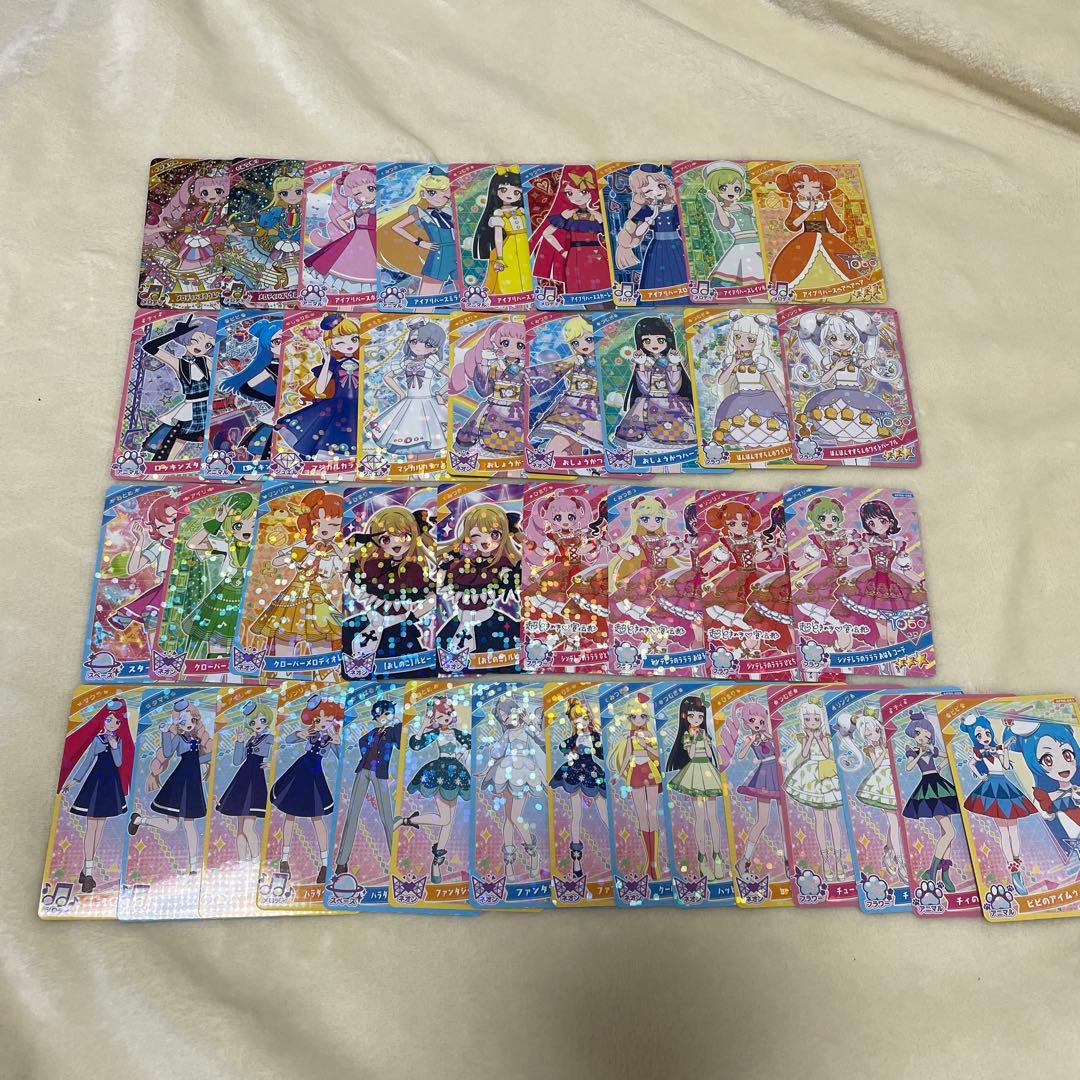 アイプリ まとめ売り 3 星2、3コンプリート - メルカリ