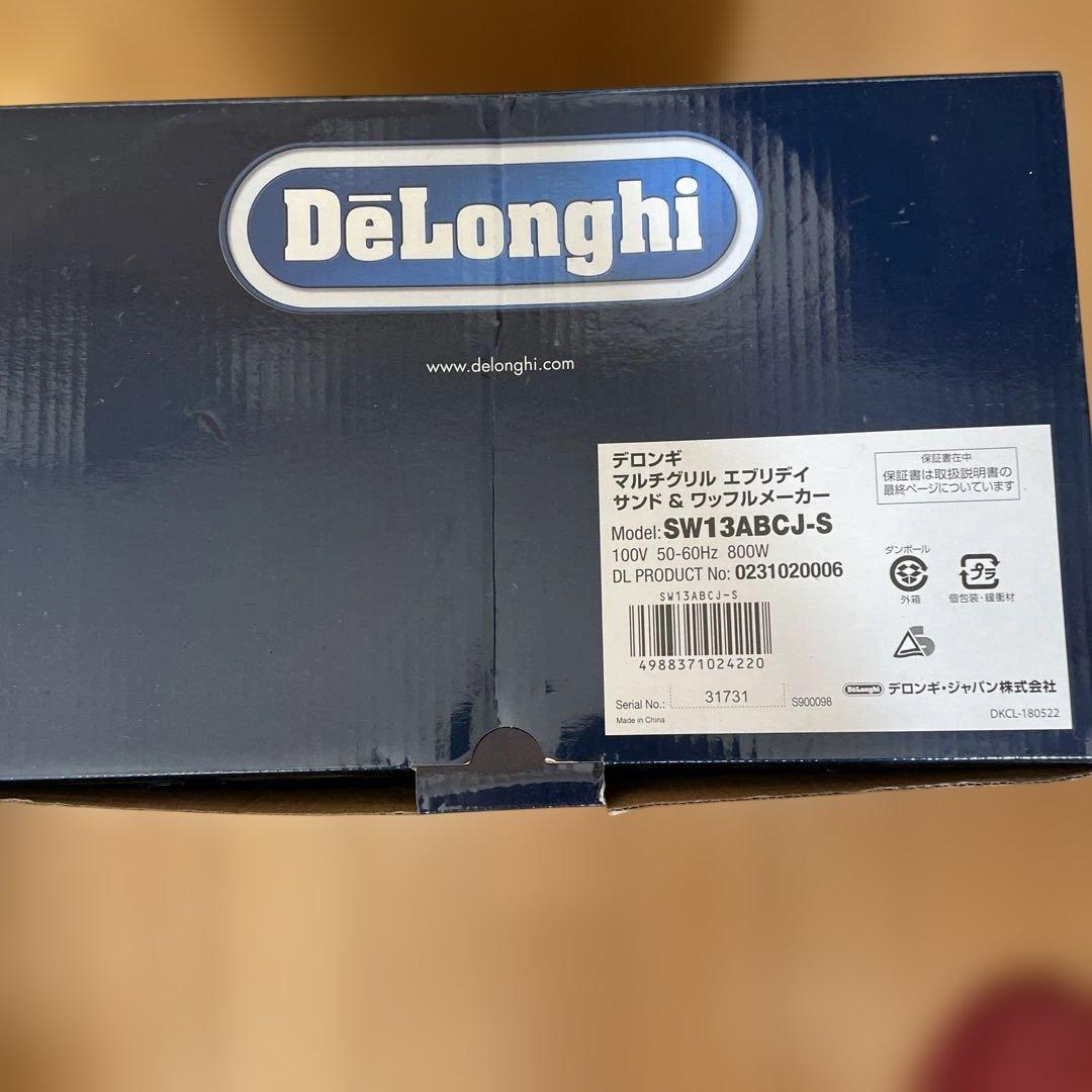 デロンギ　マルチグリル　エブリデイサンド＆ワッフルメーカー