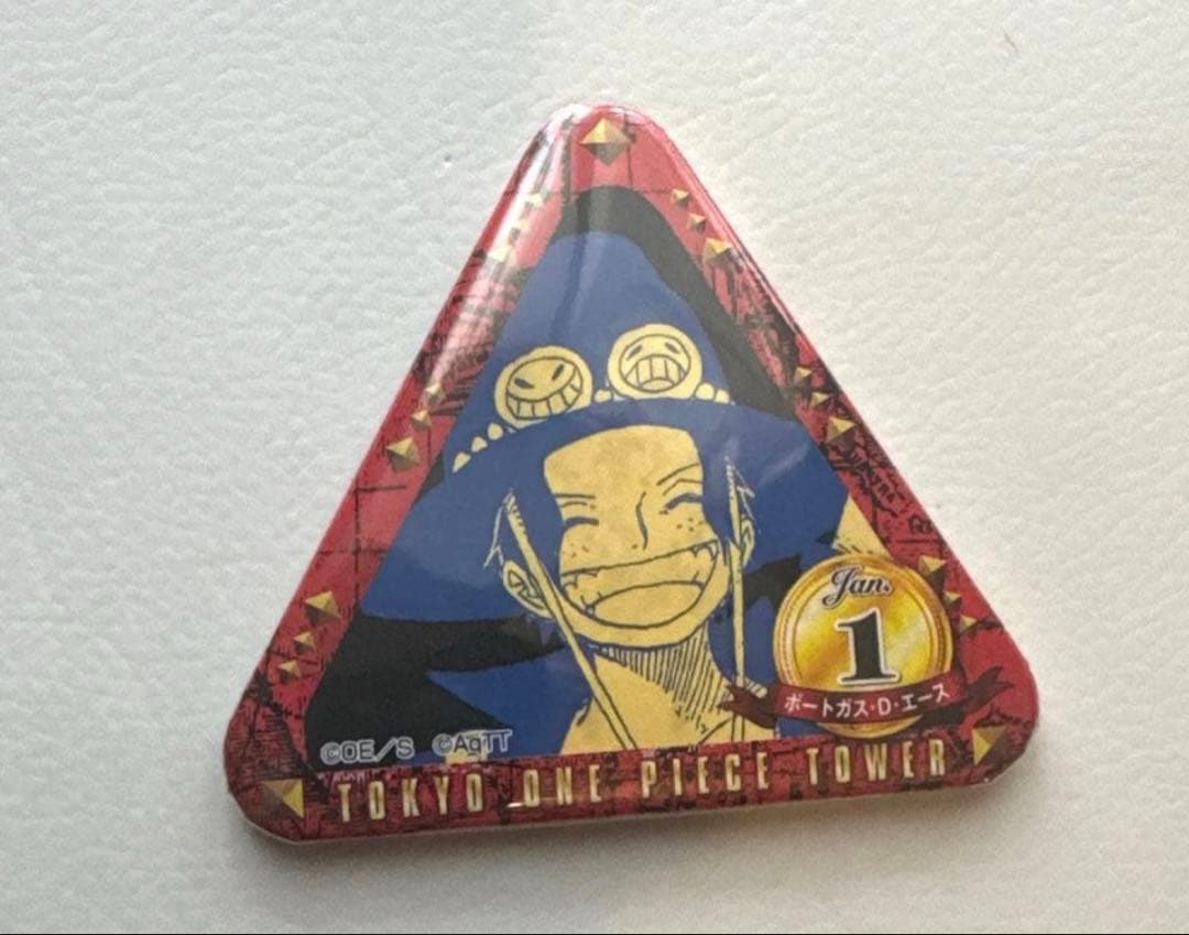 東京ワンピースタワー エース バッジ - メルカリ