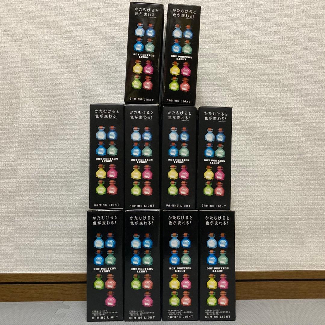 ドットポーションライト 10個セット　マイクラ　マインクラフト　匿名配送