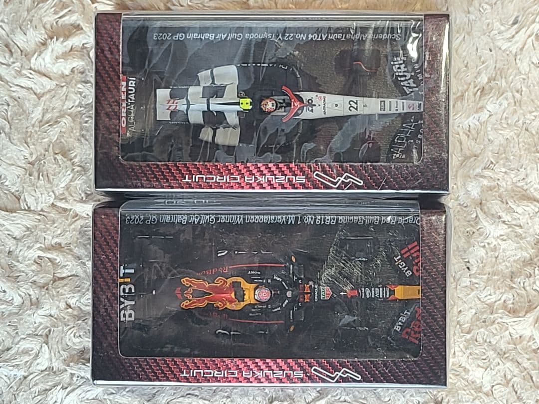 F1 バーレイングランプリ2023 ミニカーセット マックス 角田 F1 バー