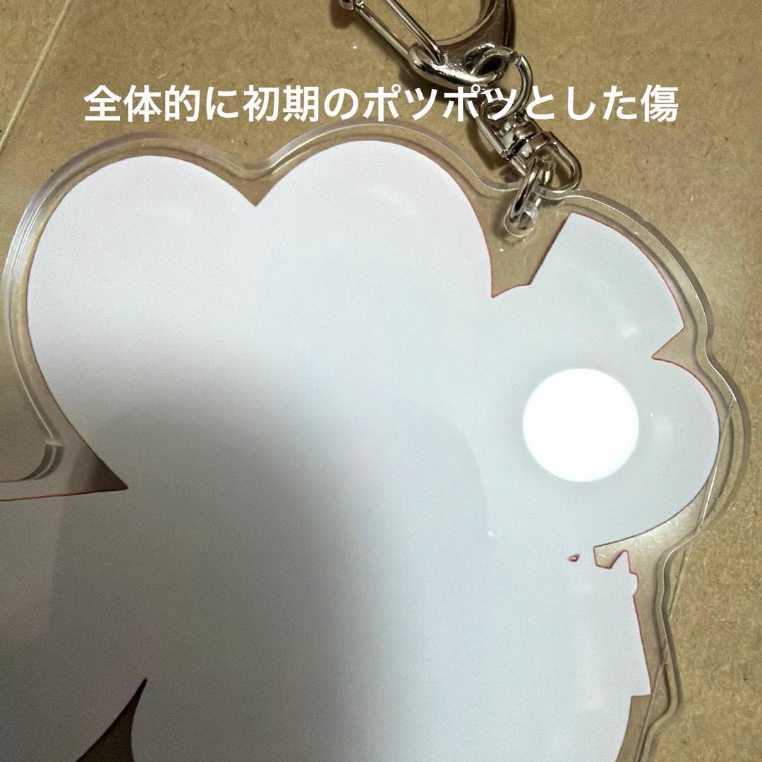 ハズビンホテル ルシファー アクリルキーホルダー バレンタイン