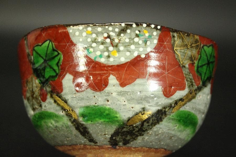 茶道具 抹茶茶碗 清水焼 金彩 もみじ 作家物(メ1154) 茶道具 抹茶茶碗