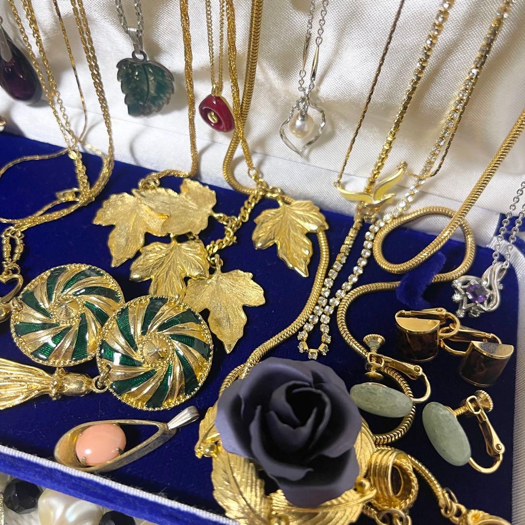 遺品整理 アクセサリー 大量 まとめ ヴィンテージ レトロ