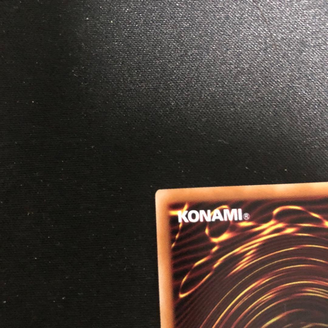 遊戯王　閃刀起動-リンケージ プリズマティックシークレットレア　一枚