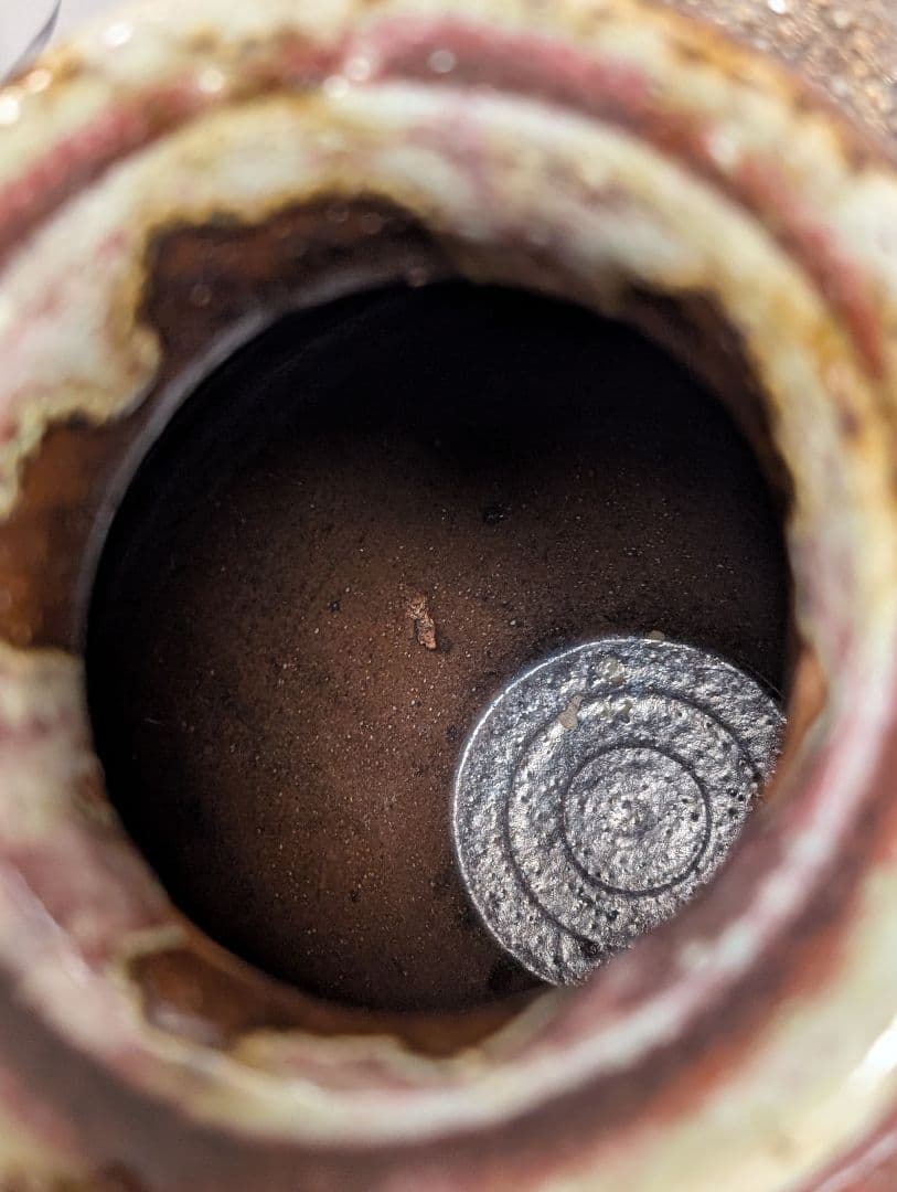 花瓶 インテリア 火色 石はぜ 焦げ 自然釉 - メルカリ