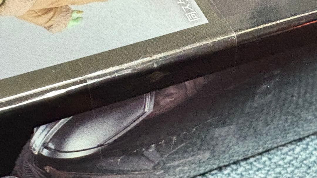 S.H.Figuarts マンダロリアン ディン・ジャリン