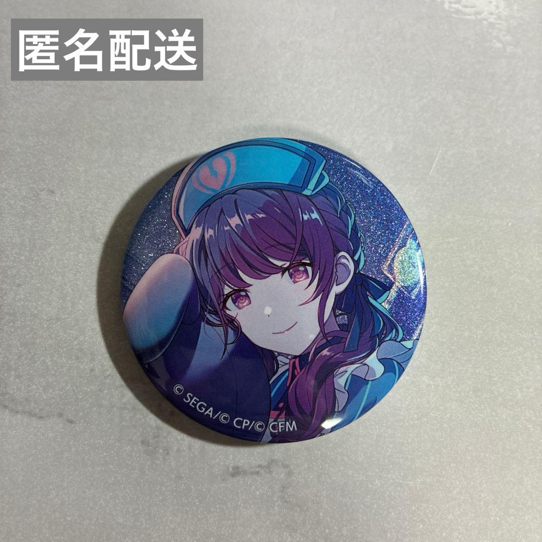 プロセカ 朝比奈まふゆ グリッター缶バッジ 48a 1点 - メルカリ