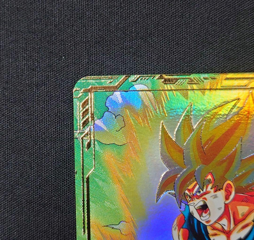 孫悟空（新品ローダー）GDR★SDV2-018 スーパーダイバーズ パラレル