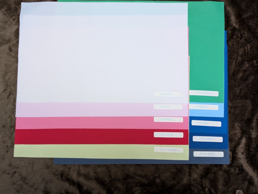 パーソナルカラー診断 ドレープ40色