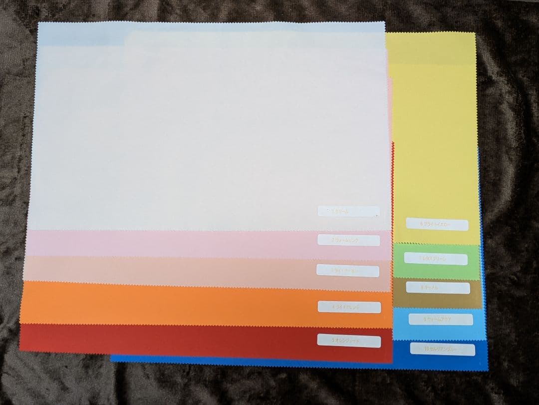 パーソナルカラー診断 ドレープ40色