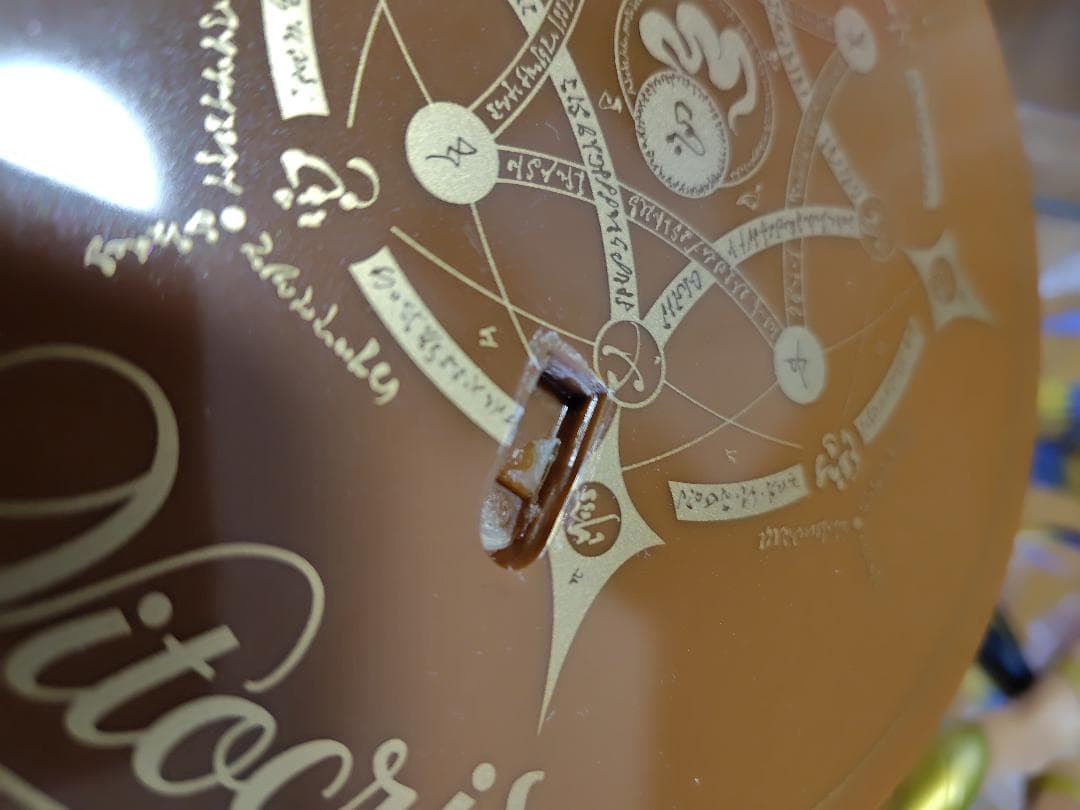 中古】FGO キャスター/ニトクリス 限定版 メジェド神3体【傷あり