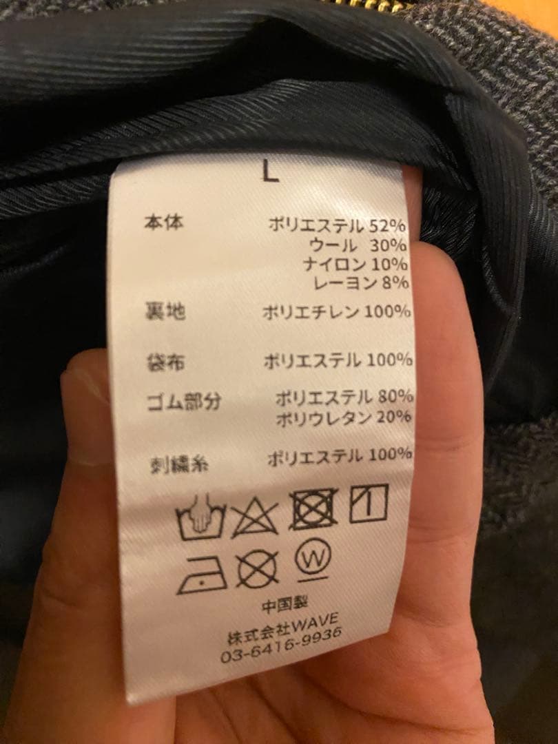 ジャケット・アウター CRAWD 40s Swing Top Herringbone Jacket