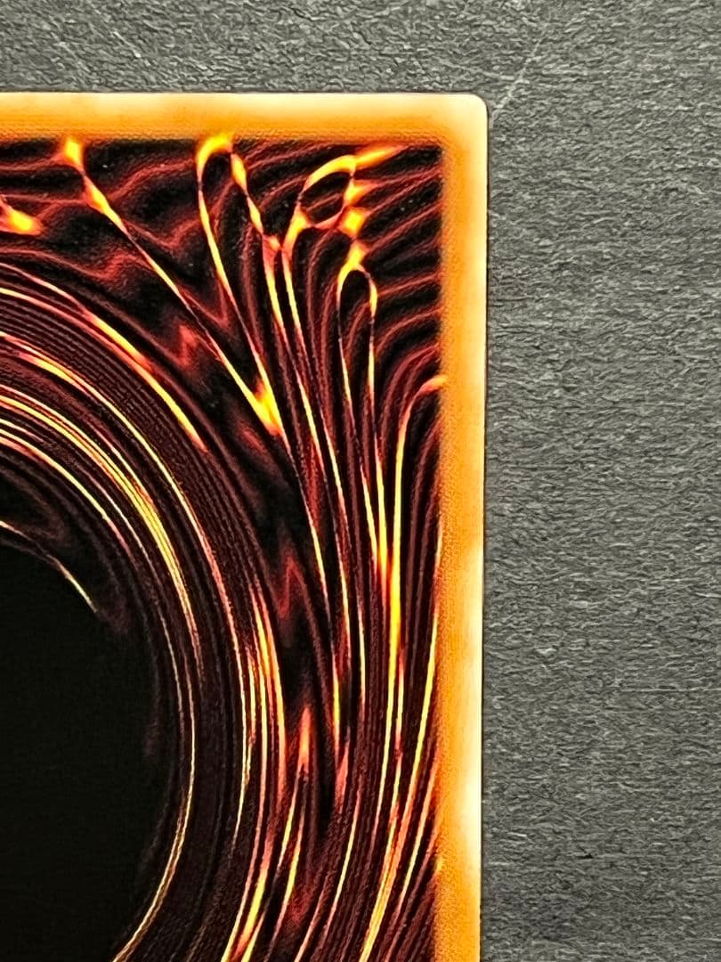 遊戯王　閃刀起動リンケージ　プリシク