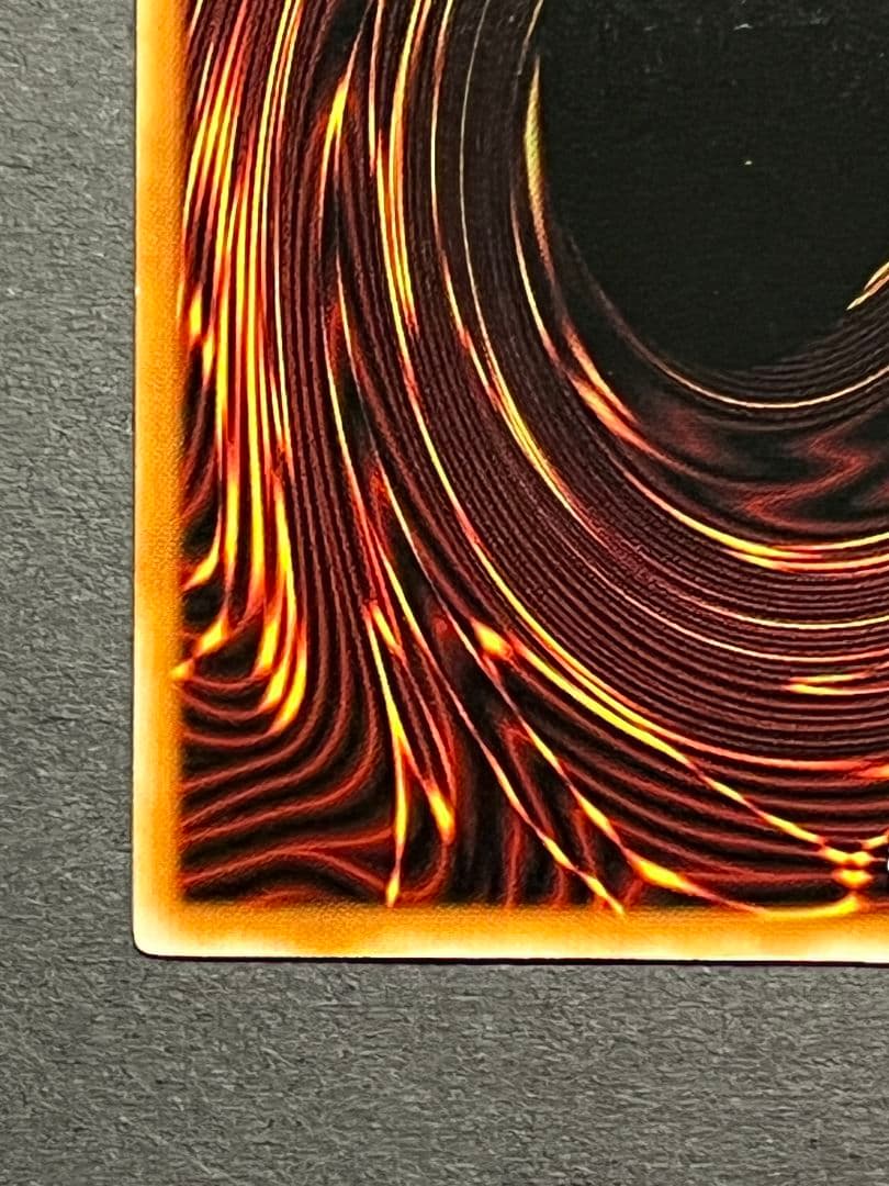 遊戯王　閃刀起動リンケージ　プリシク