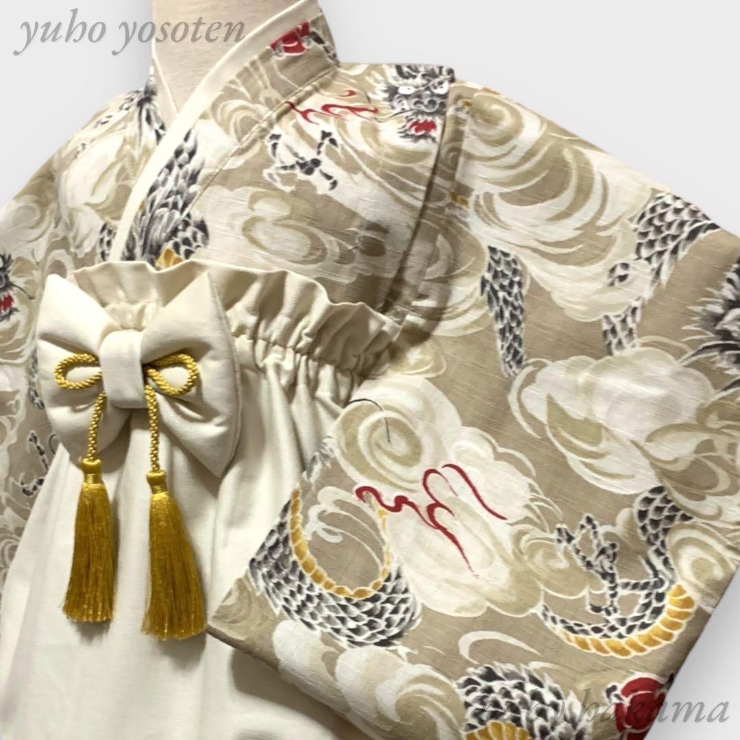 Hi☺︎様用 ハンドメイド ベビーキッズ袴 こどもの日 端午の節句 男の子