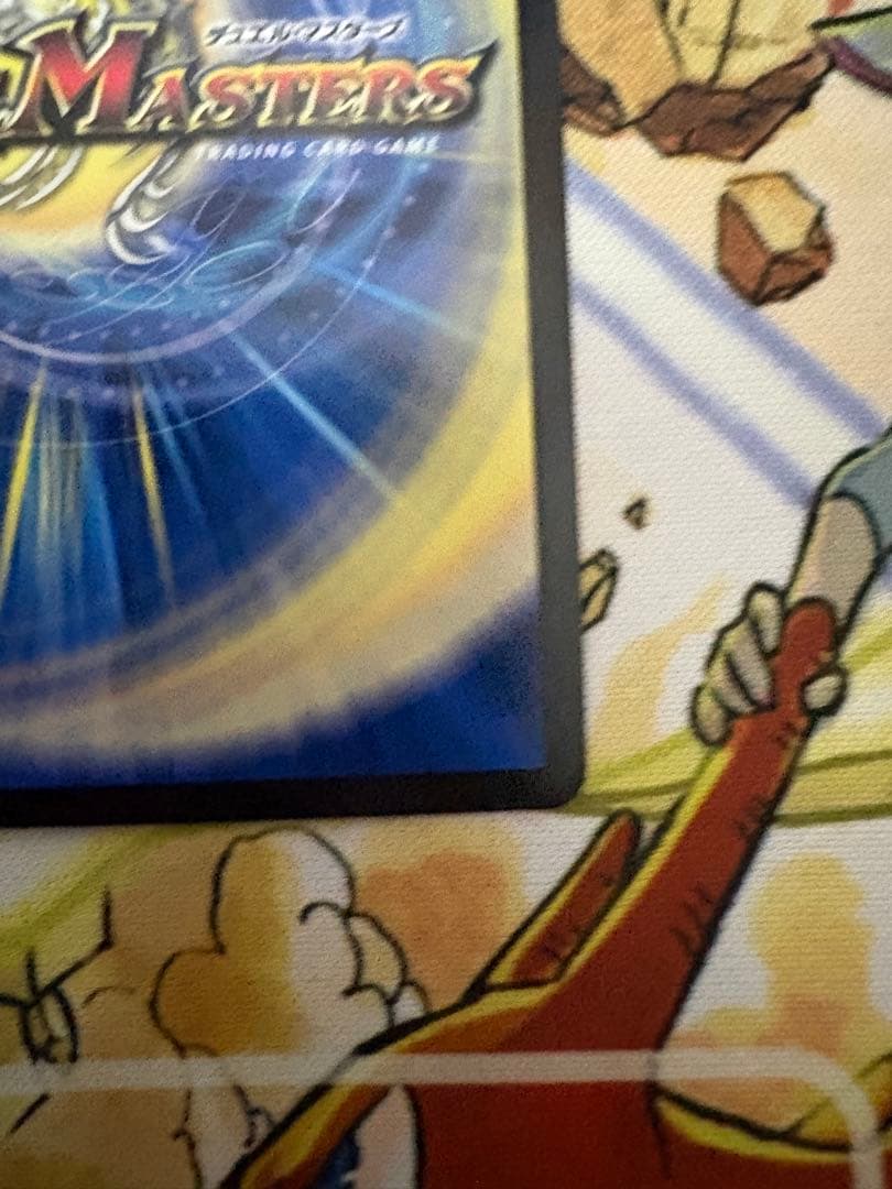 ブレイン・スラッシュ 金トレジャー　デュエルマスターズカード