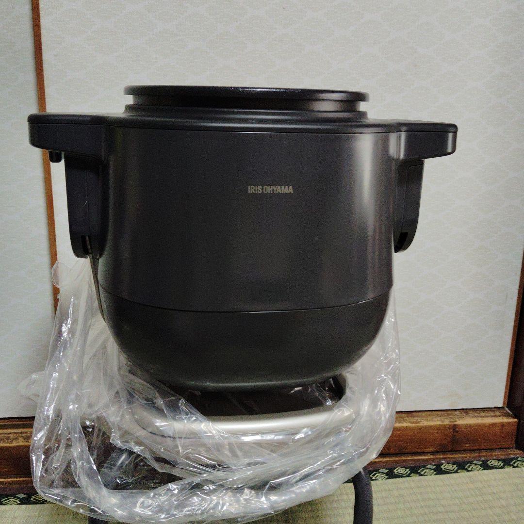 ゆうの！新品IRIS OHYAMA CHEF DRUM DAC-IA2-H