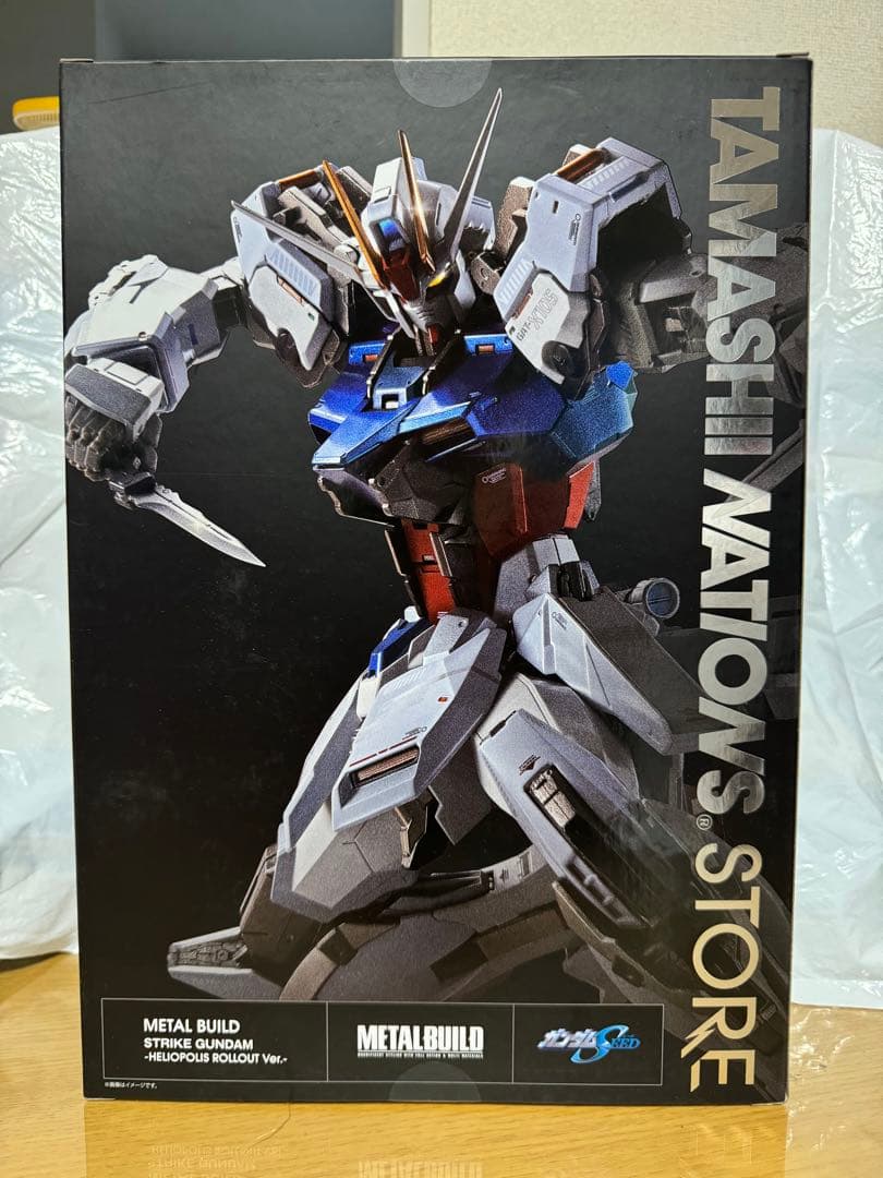 メタルビルド　ストライクガンダム　ライトニングストライカー