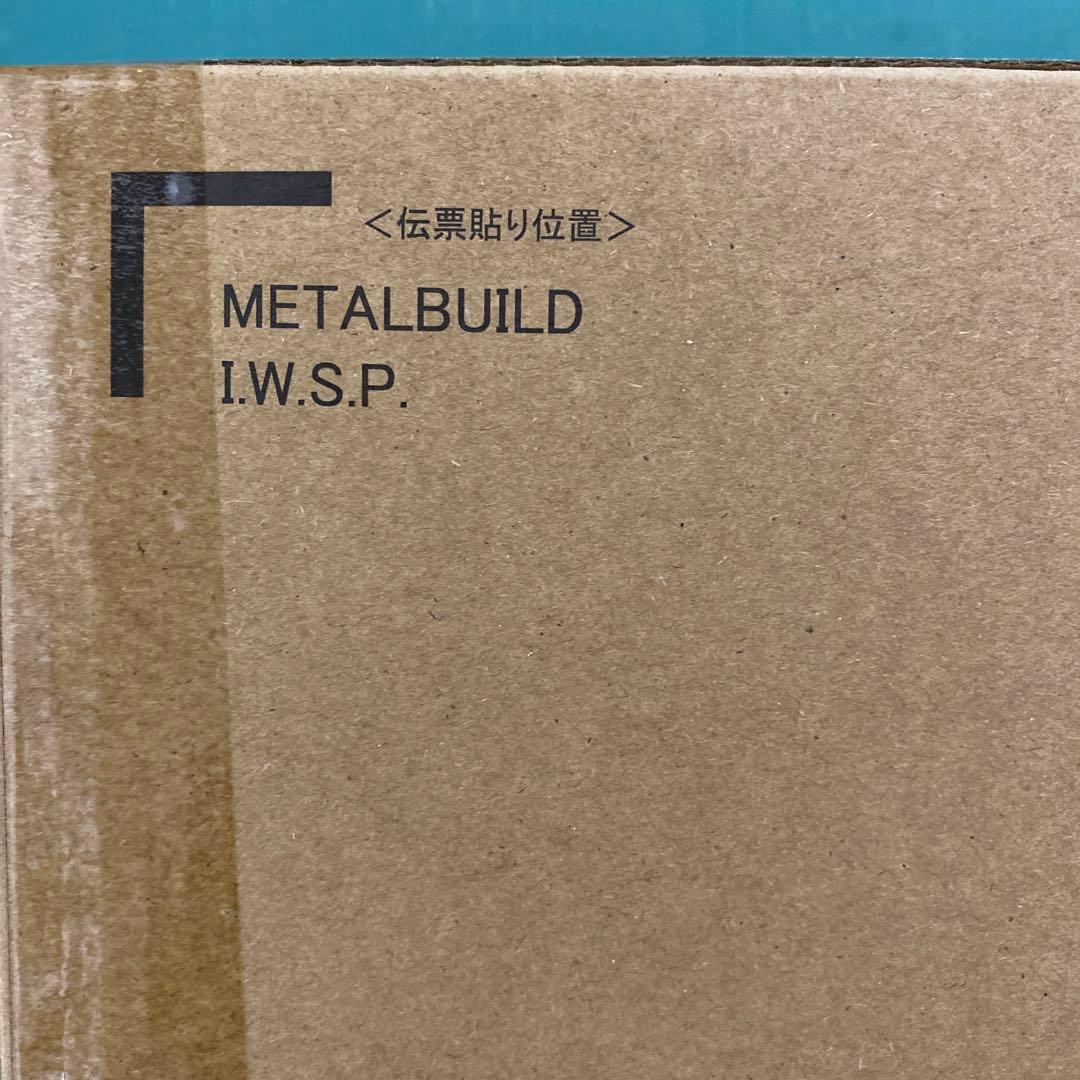 メタルビルド　ストライクガンダム　ライトニングストライカー
