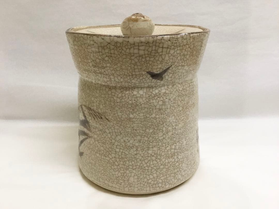 水指 志野（大）和陶  茶道具 新品