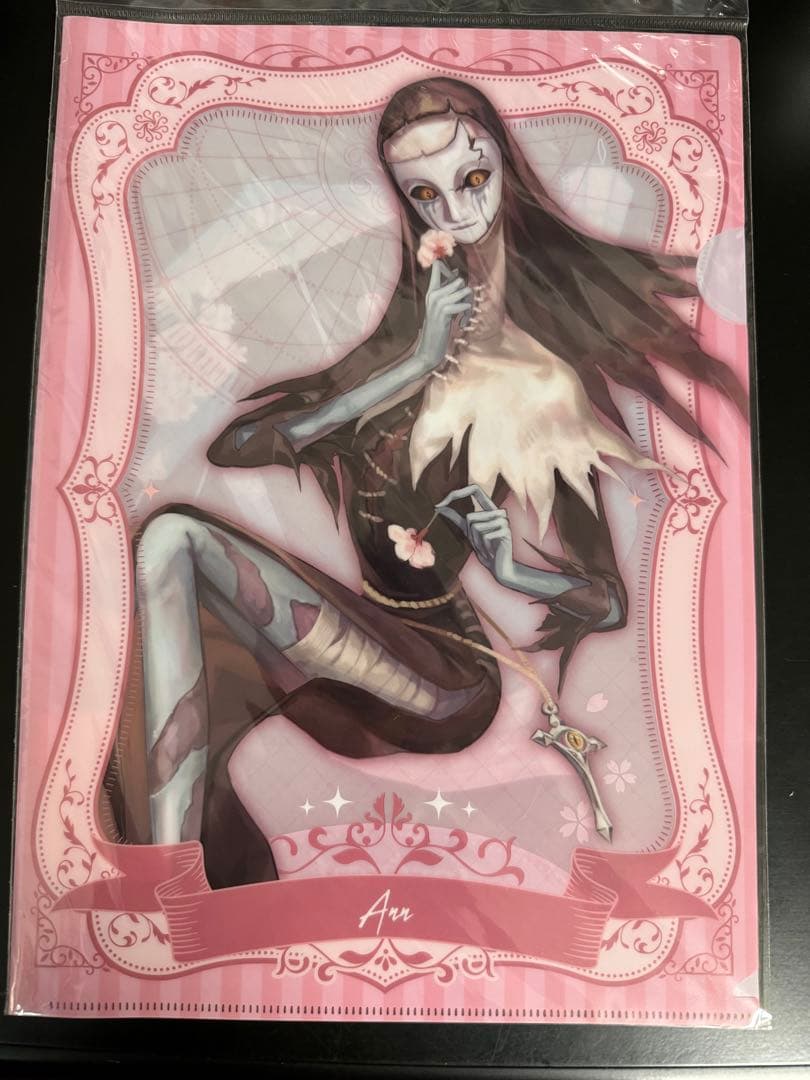 第五人格　identityⅤ　使徒　アン　あにまる　クリアファイル 第五人格 identityⅤ 使徒 アン あにまる クリアファイル 第五人格