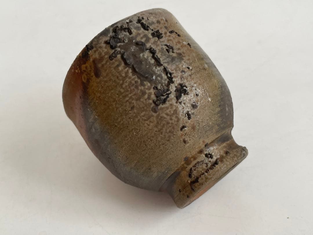 陶芸家 人間国宝 藤原雄 備前 酒盃 酒杯 酒器 ぐい呑 窯変 共箱