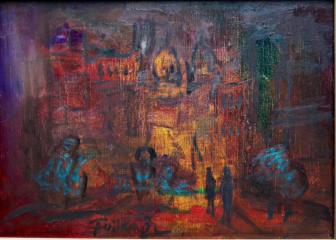 大澤扶二子□パリ□パリの街角□真作保障□新品額