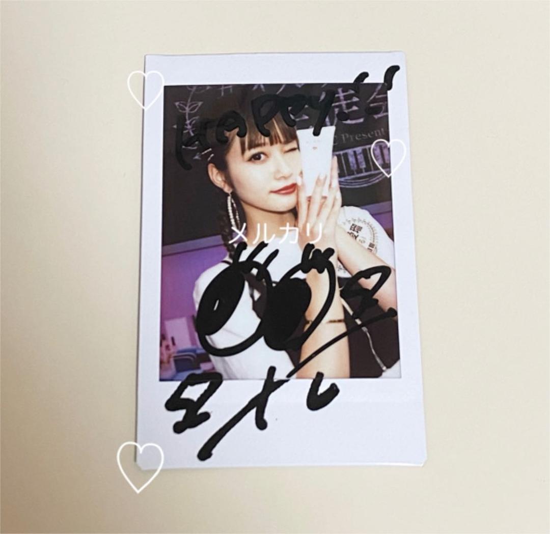 生見愛瑠 めるる 直筆サインチェキ