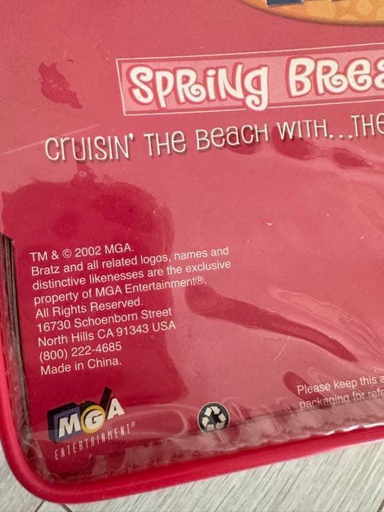 2002年ブラッツ 未使用セット新品ヴィンテージ BRATZバービー レア人形