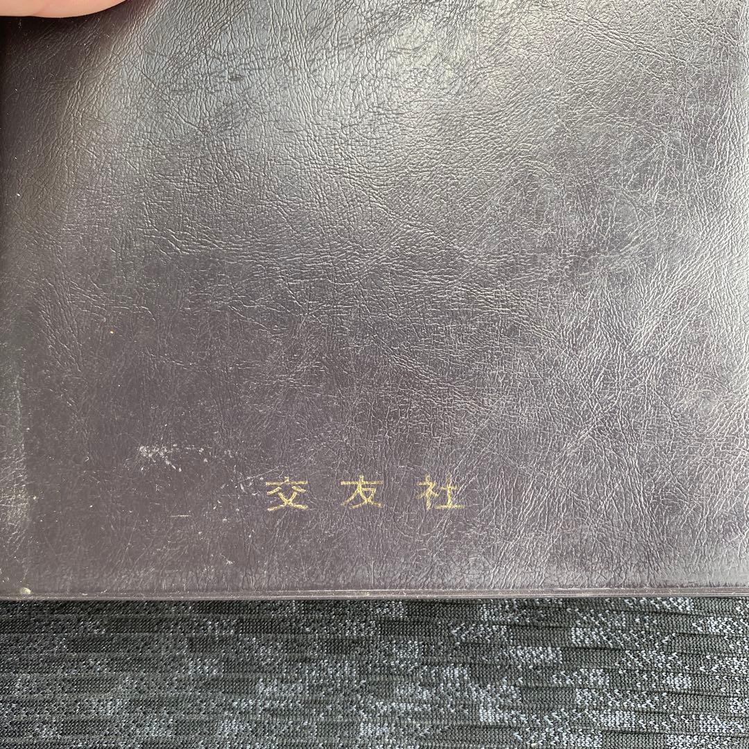 鉄道　DE10形ディーゼル機関車