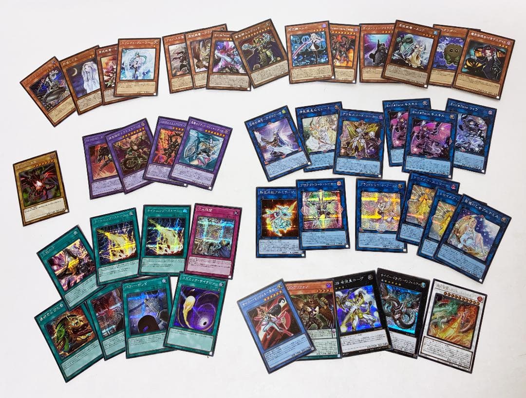 遊戯王OCGカードセット シングル約250枚 未開封パック まとめ