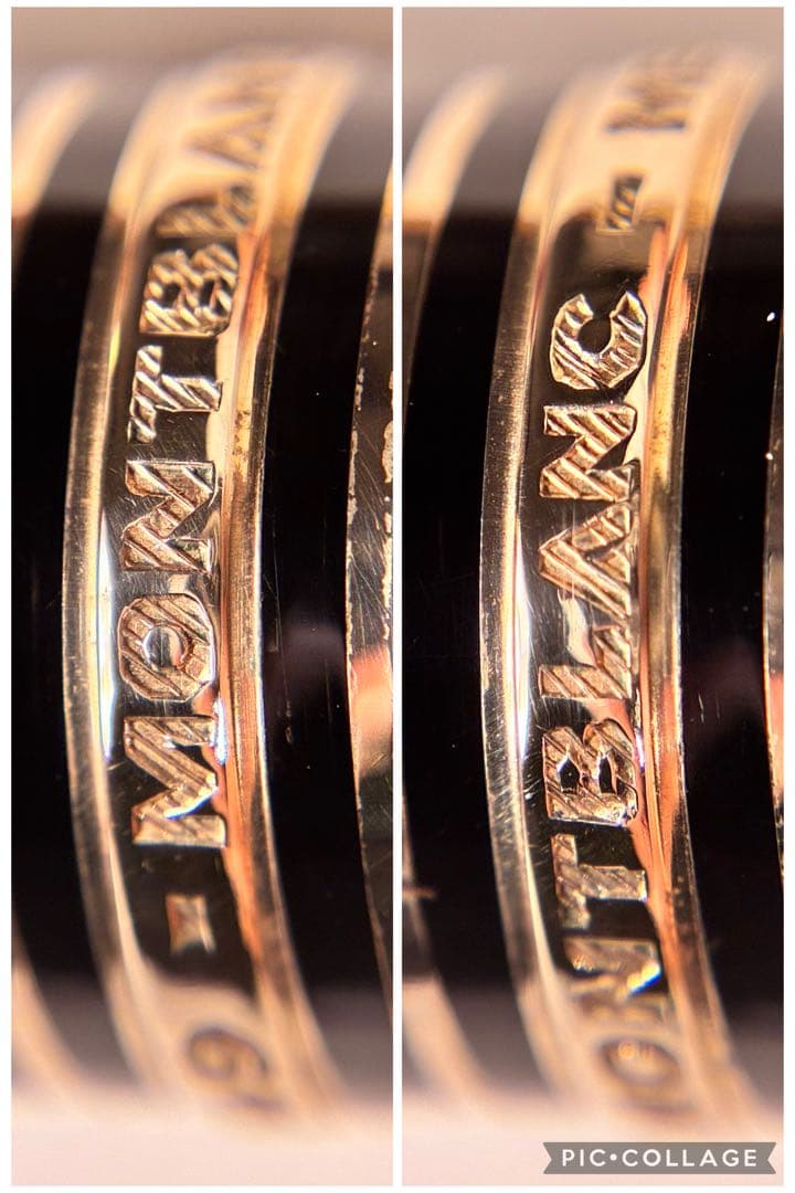 マイスターシュテュック149 白帯14C（EF相当/推定1970年代初期・希少