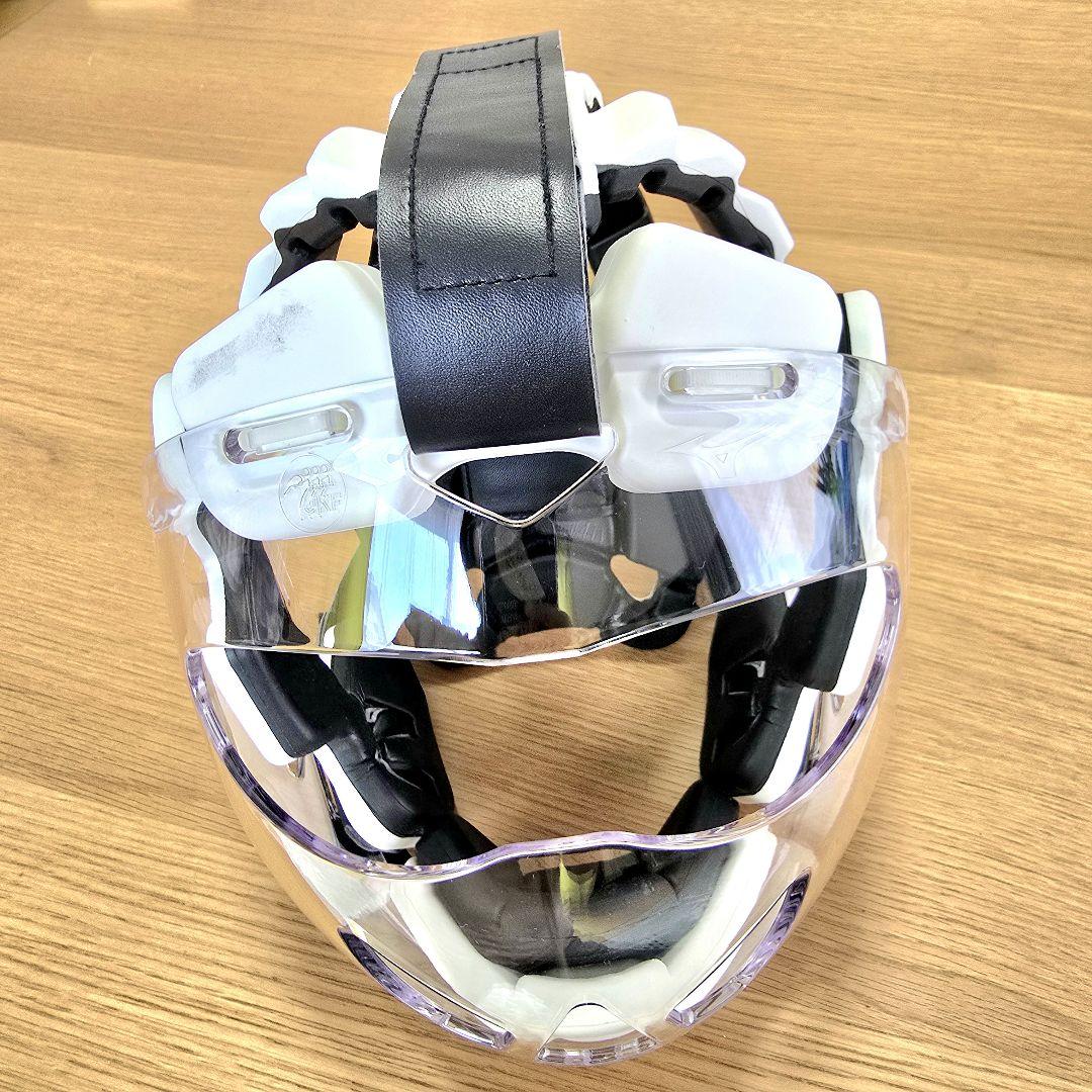 Mizuno 空手 メンホー SS 収納袋付き