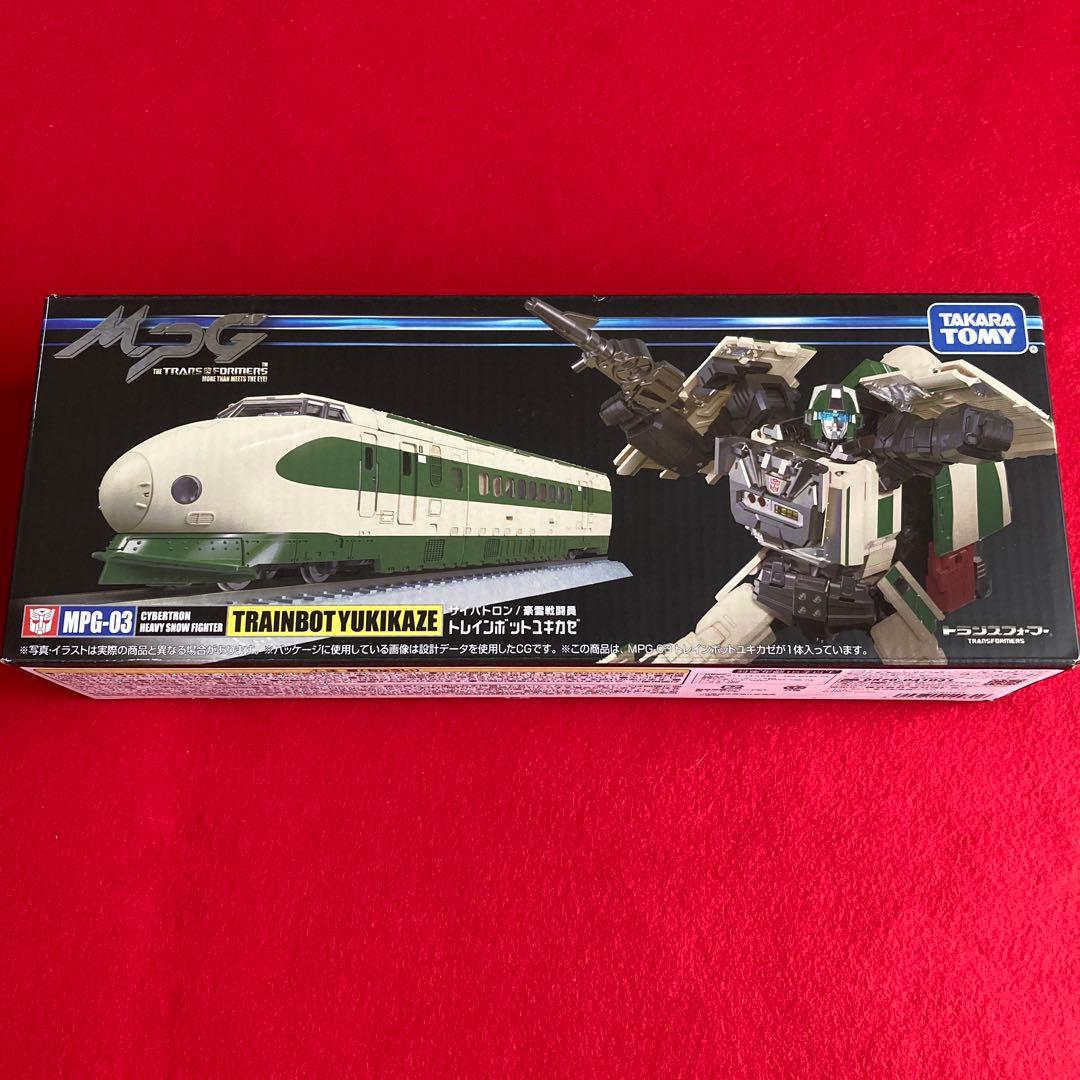 【2点セット】 TRAINBOT トランスフォーマーマスターピース