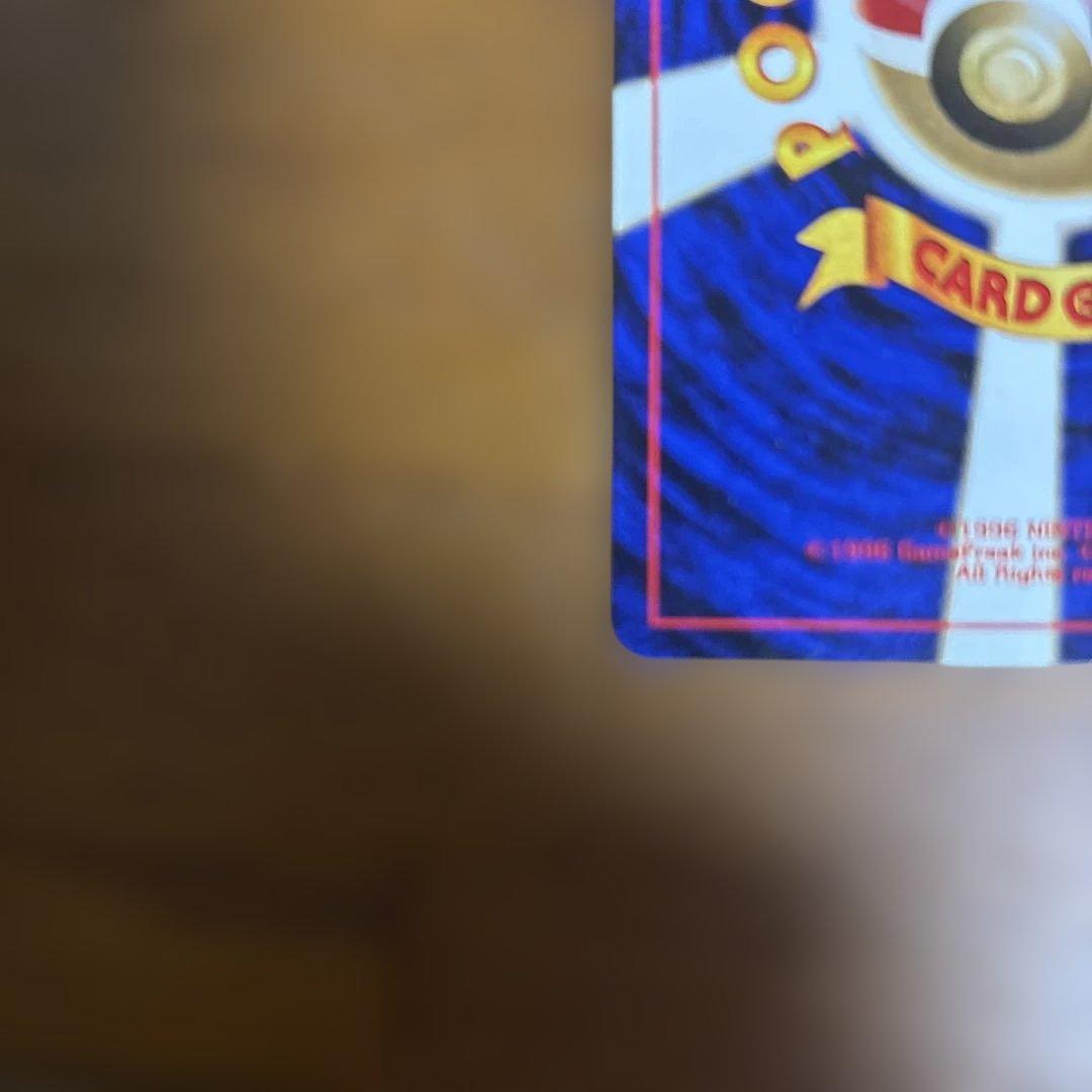 【旧裏美品渦巻き】ブラッキー★ 遺跡をこえて…