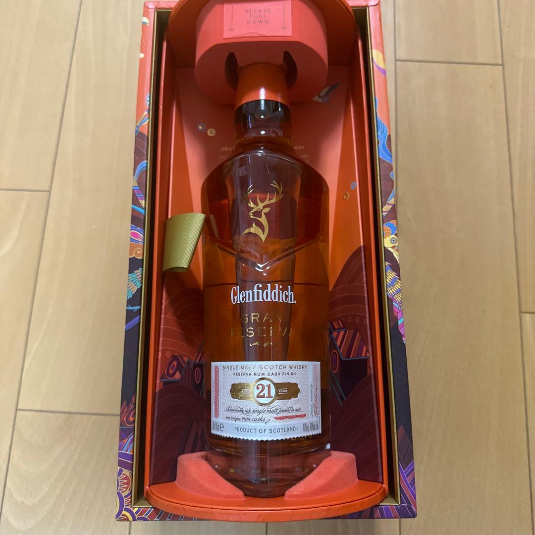 グレンフィディック21年グランレゼルヴァ希少