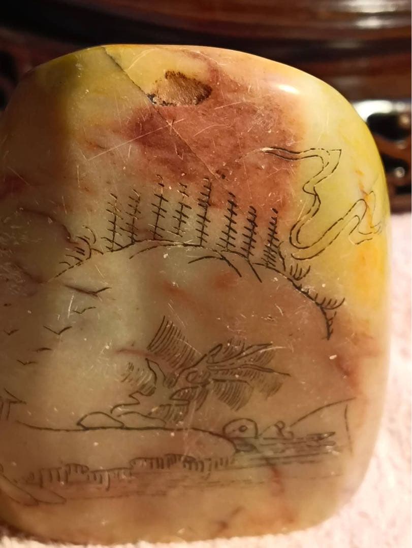 田黄石寿山石印章、天然石 彫刻 、清道光二年王作、449gサイズ約8×7