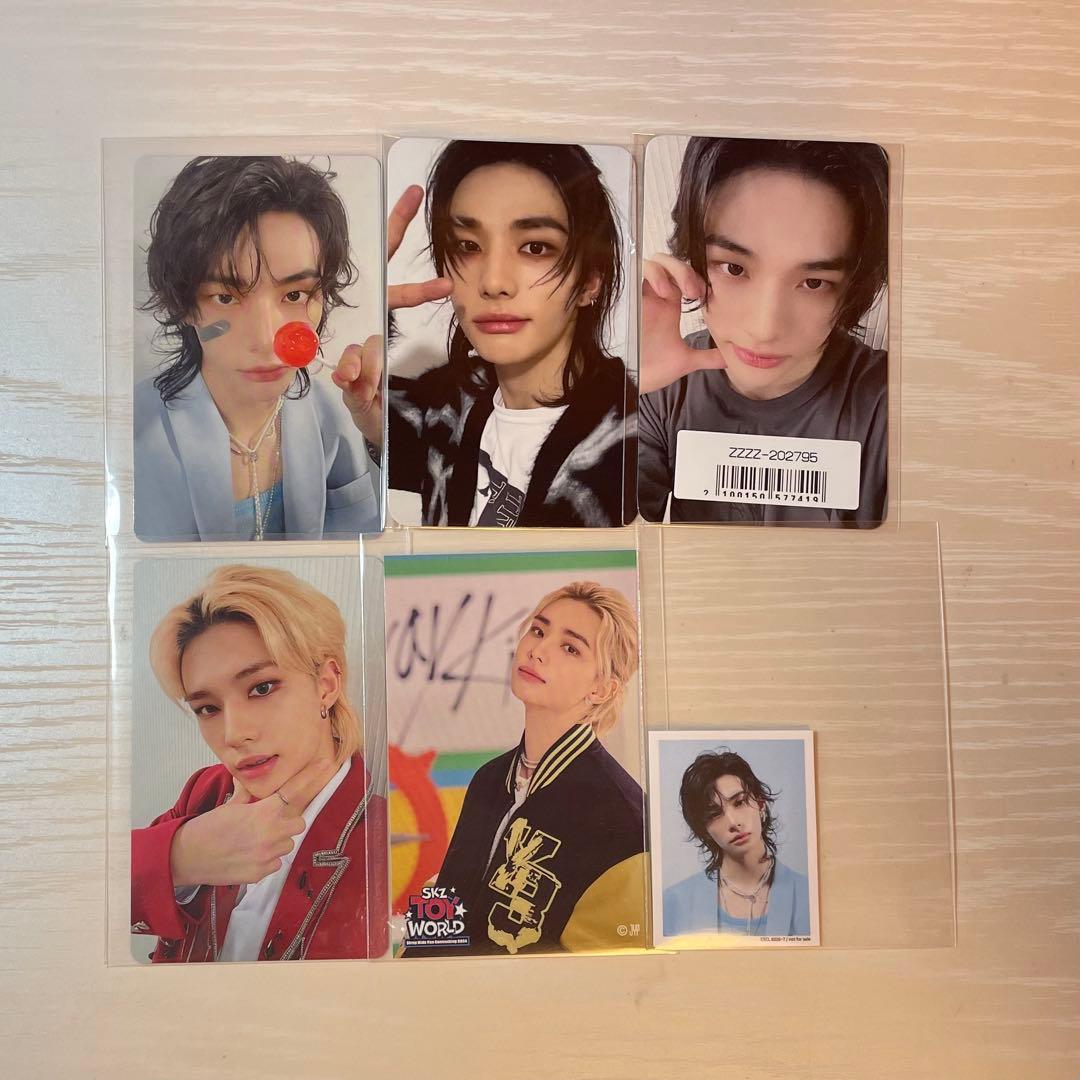 straykids スキズ ヒョンジン トレカ まとめ売り 22枚セット
