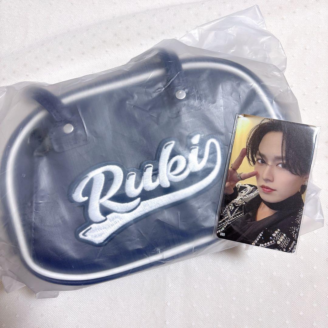 RAINSBOOK 2024 スペシャルエディション SEKAINOOWARI