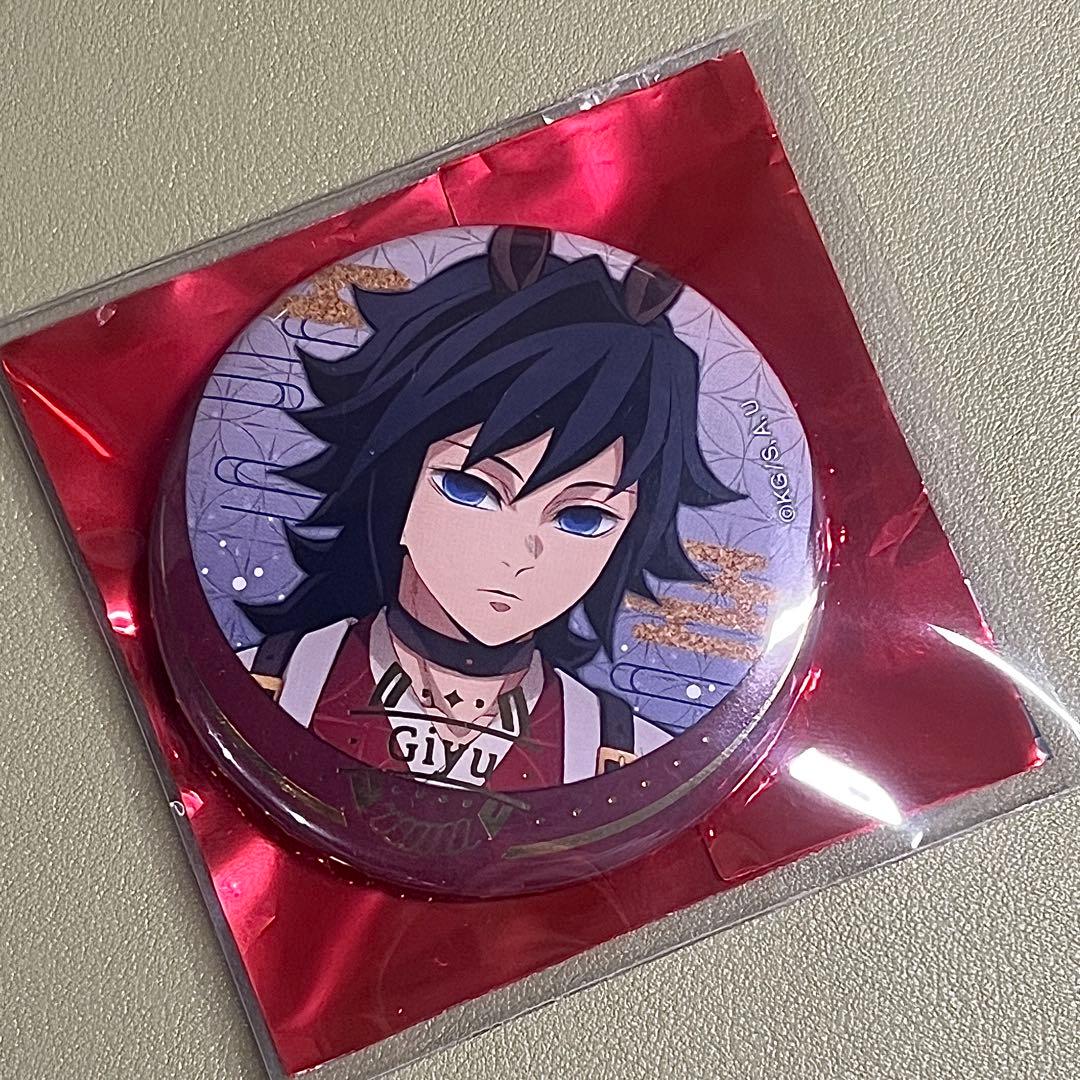 鬼滅の刃 干支2026午年 箔押し缶バッジ 冨岡義勇 - メルカリ