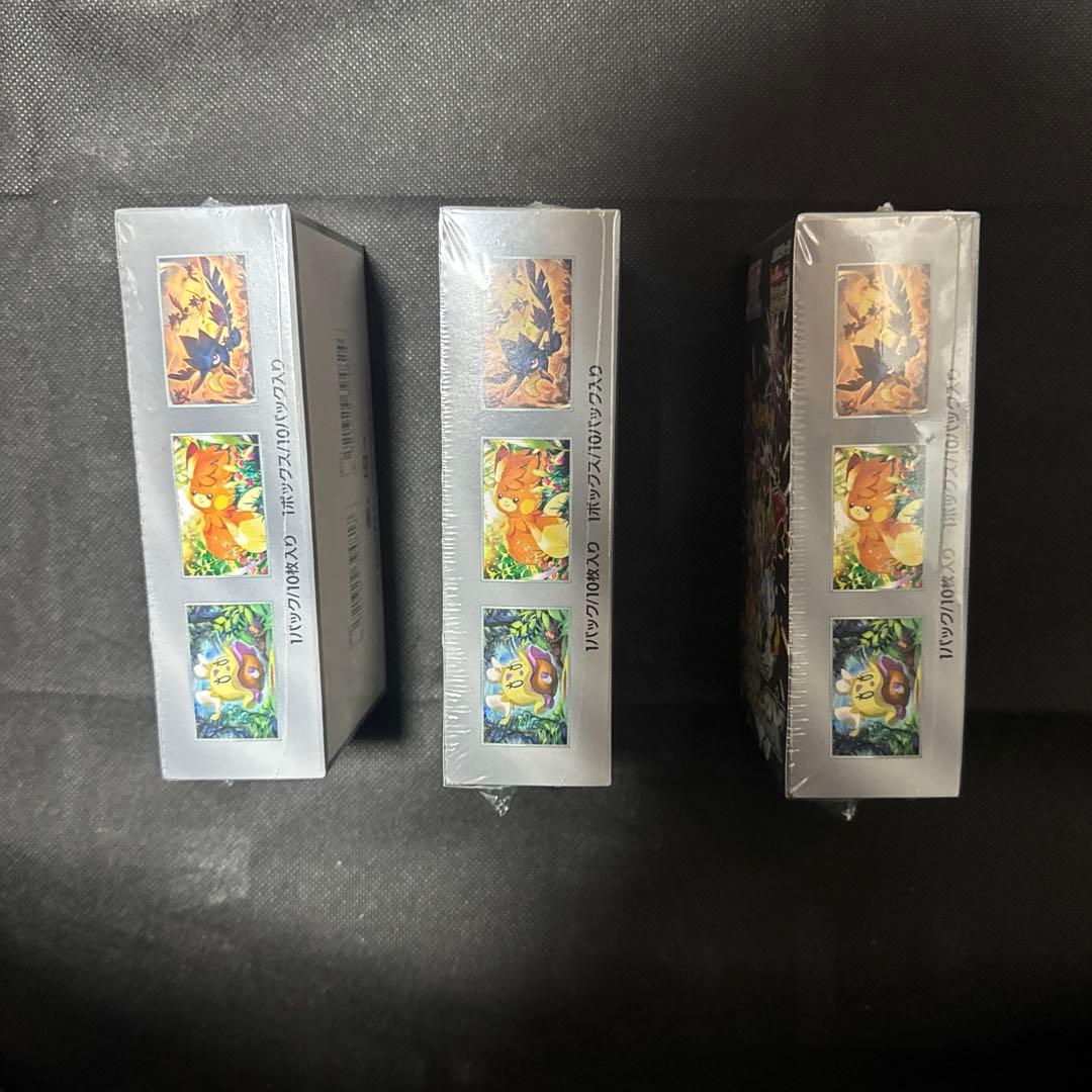 ポケモンカードゲーム ハイクラスパックシャイニートレジャーex 3BOX